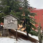 Apartamento Europa Premium Sierra Nevada